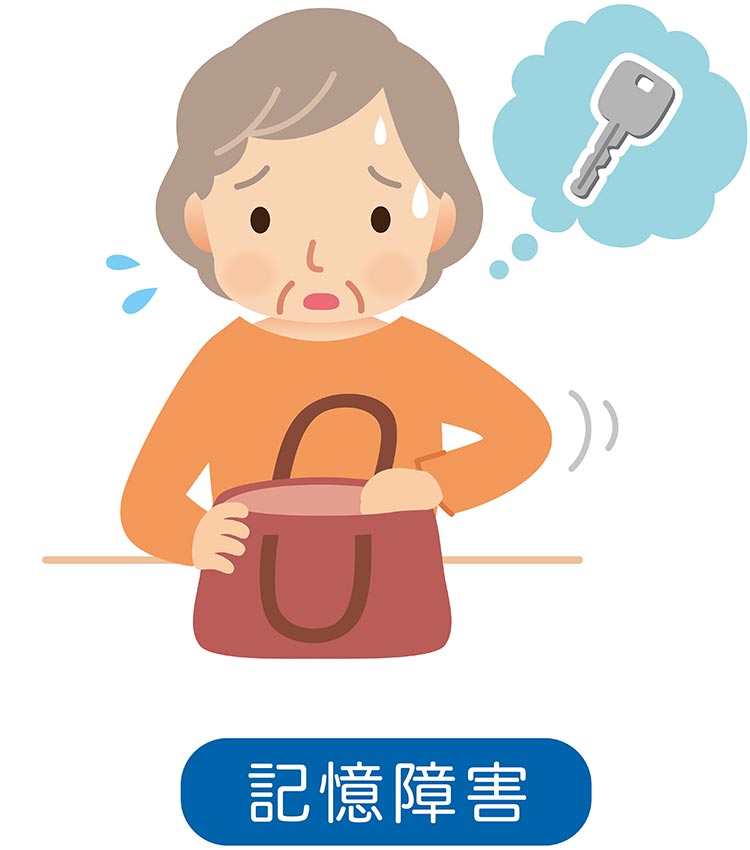 AI認知症早期対策 脳画像診断検査