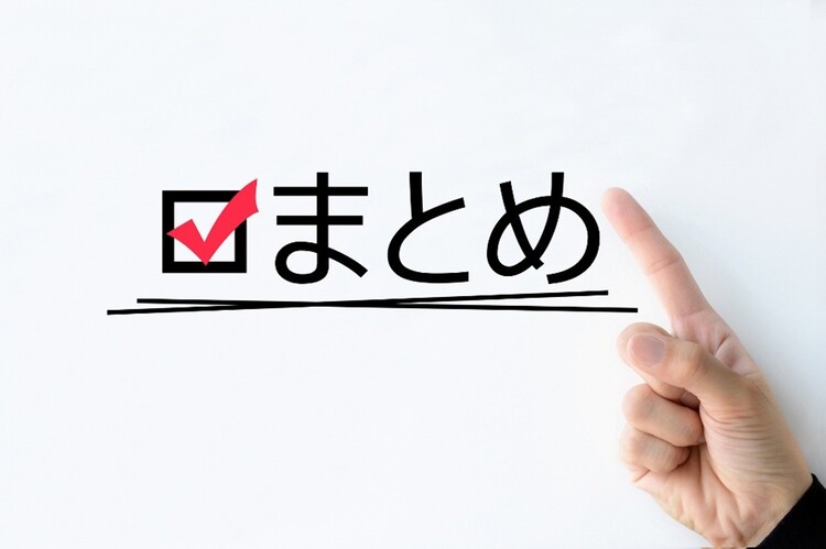 ４行でまとめる、「すやすや外来」(睡眠外来)のイメージ